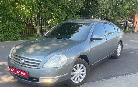 Nissan Teana, 2007 год, 680 000 рублей, 2 фотография