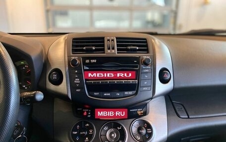 Toyota RAV4, 2010 год, 1 415 000 рублей, 13 фотография