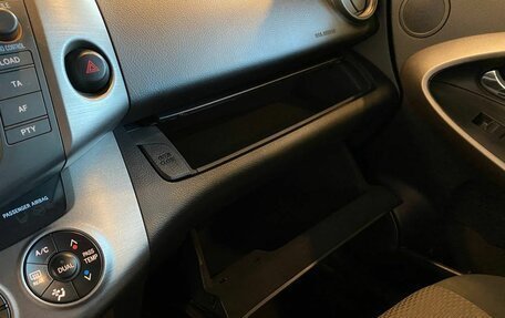 Toyota RAV4, 2010 год, 1 415 000 рублей, 29 фотография