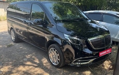 Mercedes-Benz V-Класс, 2016 год, 3 500 000 рублей, 1 фотография
