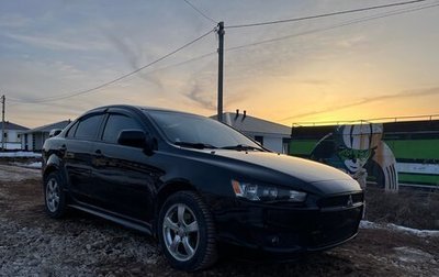 Mitsubishi Lancer IX, 2008 год, 707 000 рублей, 1 фотография