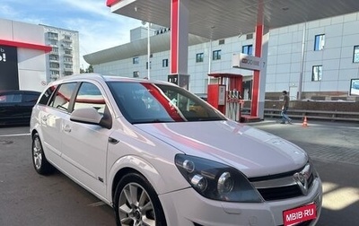 Opel Astra H, 2010 год, 460 000 рублей, 1 фотография
