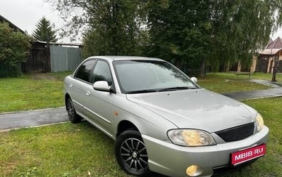 KIA Spectra II (LD), 2007 год, 320 000 рублей, 1 фотография