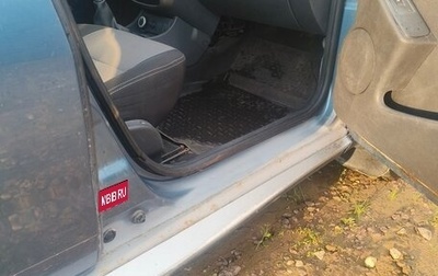 Renault Duster I рестайлинг, 2014 год, 550 000 рублей, 1 фотография