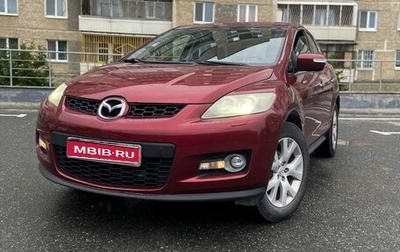 Mazda CX-7 I рестайлинг, 2008 год, 700 000 рублей, 1 фотография
