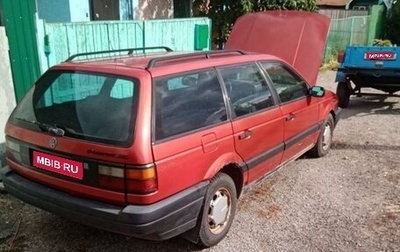 Volkswagen Passat B3, 1991 год, 100 000 рублей, 1 фотография