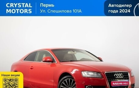 Audi A5, 2008 год, 999 000 рублей, 1 фотография