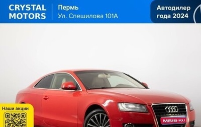 Audi A5, 2008 год, 999 000 рублей, 1 фотография