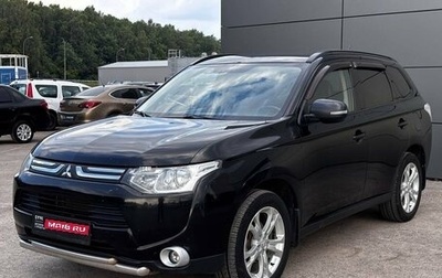 Mitsubishi Outlander III рестайлинг 3, 2013 год, 1 365 000 рублей, 1 фотография