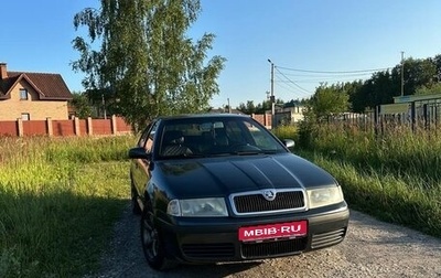 Skoda Octavia IV, 2008 год, 300 000 рублей, 1 фотография