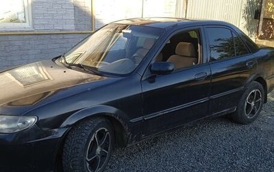 Mazda Protege, 2001 год, 280 000 рублей, 1 фотография