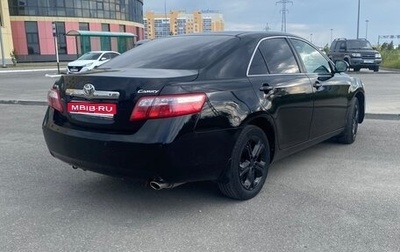 Toyota Camry, 2011 год, 1 250 000 рублей, 1 фотография