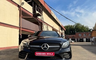 Mercedes-Benz C-Класс, 2018 год, 2 500 000 рублей, 1 фотография