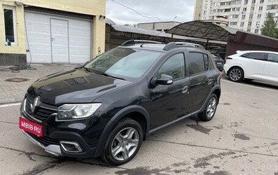 Renault Sandero II рестайлинг, 2021 год, 1 410 000 рублей, 1 фотография