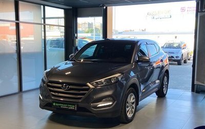 Hyundai Tucson III, 2017 год, 1 900 000 рублей, 1 фотография