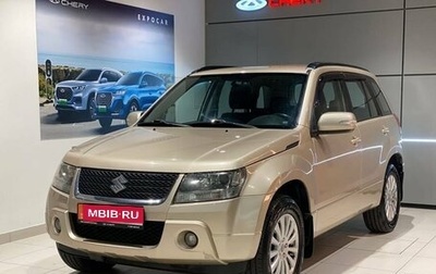 Suzuki Grand Vitara, 2011 год, 1 280 000 рублей, 1 фотография