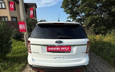 Ford Explorer VI, 2015 год, 2 500 000 рублей, 4 фотография