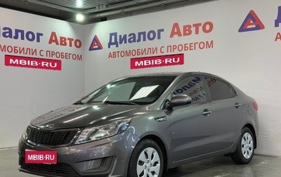 KIA Rio III рестайлинг, 2014 год, 817 000 рублей, 1 фотография
