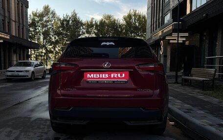 Lexus NX I, 2016 год, 2 400 000 рублей, 3 фотография