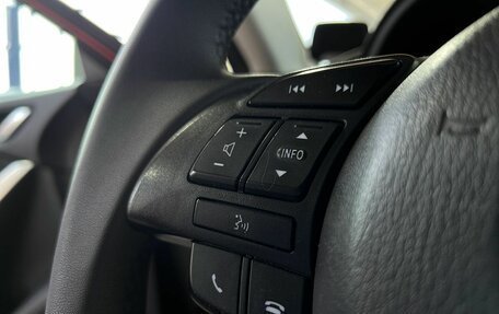 Mazda 6, 2013 год, 1 599 000 рублей, 16 фотография