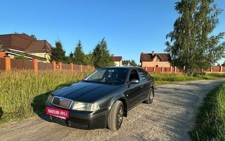 Skoda Octavia IV, 2008 год, 300 000 рублей, 7 фотография