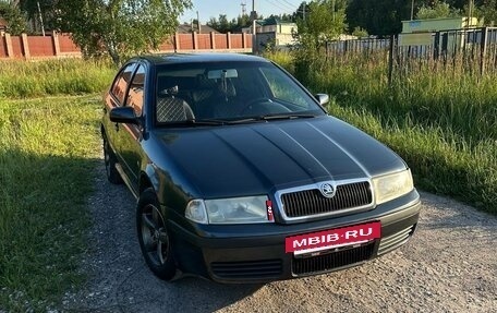 Skoda Octavia IV, 2008 год, 300 000 рублей, 3 фотография