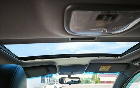 Geely Emgrand EC7, 2013 год, 455 000 рублей, 11 фотография