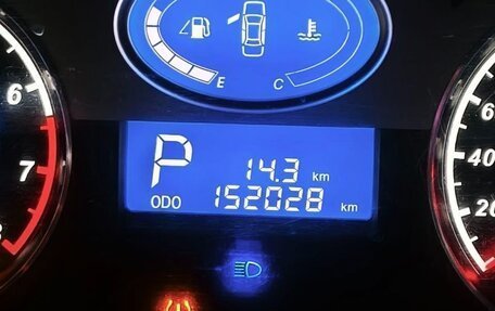 Geely Emgrand EC7, 2013 год, 455 000 рублей, 18 фотография