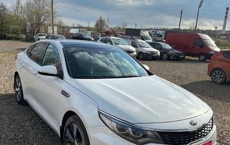 KIA Optima IV, 2019 год, 2 220 000 рублей, 3 фотография
