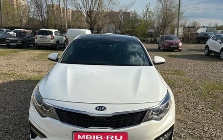 KIA Optima IV, 2019 год, 2 220 000 рублей, 2 фотография