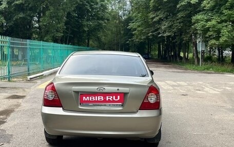 Hyundai Elantra III, 2005 год, 230 000 рублей, 2 фотография