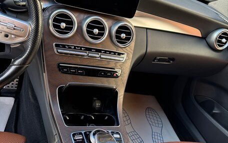Mercedes-Benz C-Класс, 2018 год, 2 500 000 рублей, 6 фотография