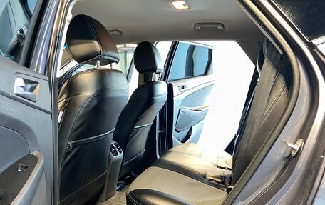 Hyundai Tucson III, 2017 год, 1 900 000 рублей, 13 фотография