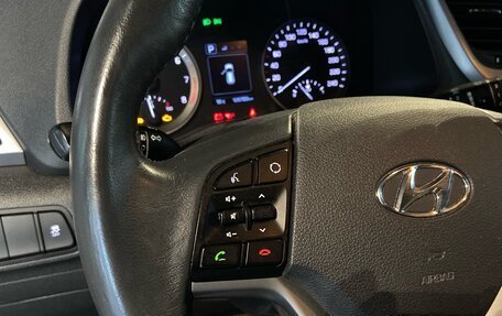 Hyundai Tucson III, 2017 год, 1 900 000 рублей, 19 фотография