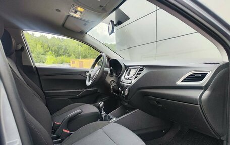 Hyundai Solaris II рестайлинг, 2020 год, 1 399 000 рублей, 13 фотография