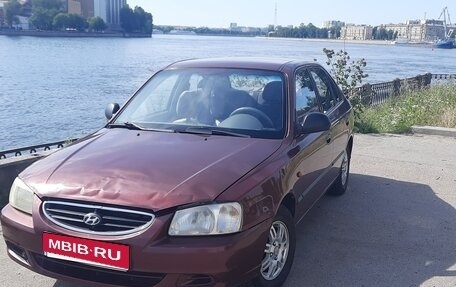 Hyundai Accent II, 2007 год, 249 000 рублей, 1 фотография