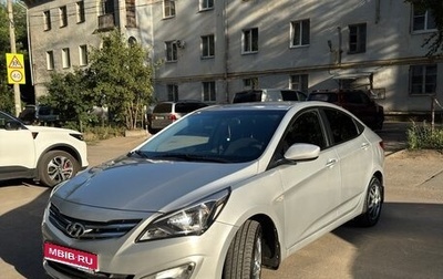 Hyundai Solaris II рестайлинг, 2016 год, 1 100 000 рублей, 1 фотография