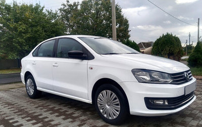 Volkswagen Polo VI (EU Market), 2020 год, 1 250 000 рублей, 1 фотография
