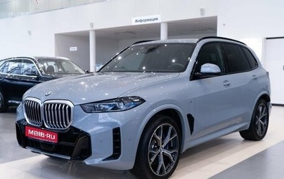 BMW X5, 2024 год, 16 750 000 рублей, 1 фотография