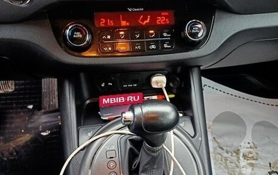 KIA Sportage III, 2012 год, 1 350 000 рублей, 1 фотография