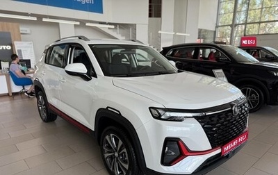 Changan CS35 Plus, 2024 год, 2 575 009 рублей, 1 фотография