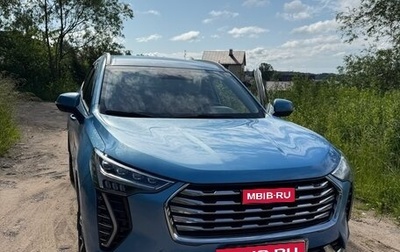 Haval Jolion, 2022 год, 1 850 000 рублей, 1 фотография