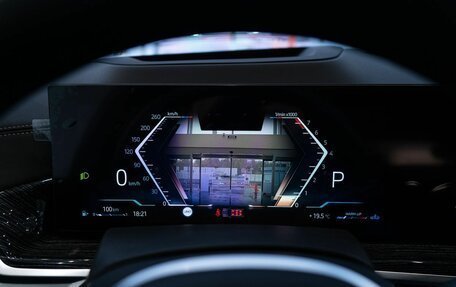 BMW X5, 2024 год, 16 750 000 рублей, 25 фотография