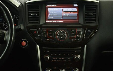 Nissan Pathfinder, 2015 год, 1 650 000 рублей, 7 фотография