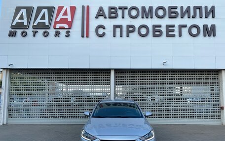 Hyundai Elantra VI рестайлинг, 2018 год, 1 447 000 рублей, 2 фотография