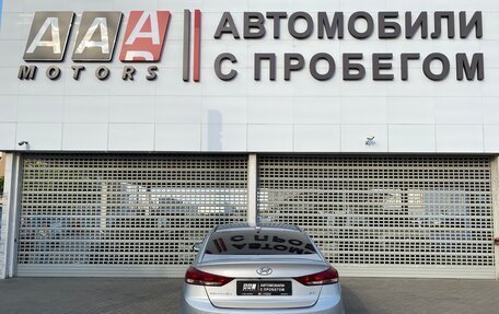 Hyundai Elantra VI рестайлинг, 2018 год, 1 447 000 рублей, 6 фотография