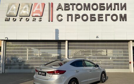 Hyundai Elantra VI рестайлинг, 2018 год, 1 447 000 рублей, 5 фотография
