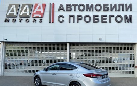 Hyundai Elantra VI рестайлинг, 2018 год, 1 447 000 рублей, 7 фотография