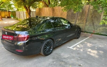 BMW 5 серия, 2016 год, 2 299 000 рублей, 17 фотография
