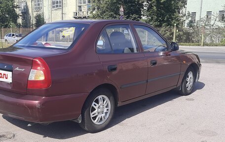 Hyundai Accent II, 2007 год, 249 000 рублей, 4 фотография